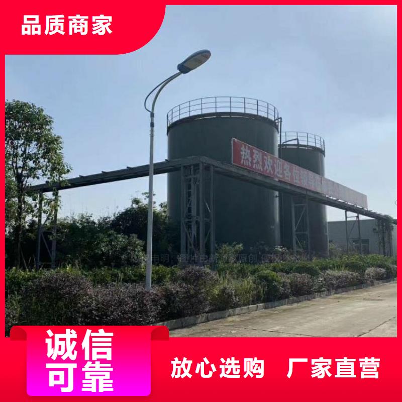 蓮花燃料無醇培訓性能可靠
