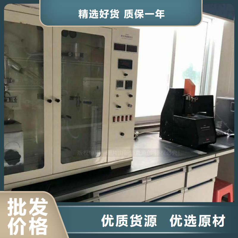无醇燃料行业优选-新源素科技(秦皇岛市分公司)
