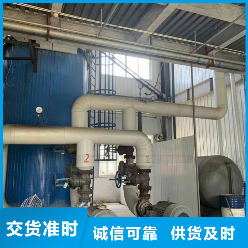 南灣街道無醇燃料爐具企業