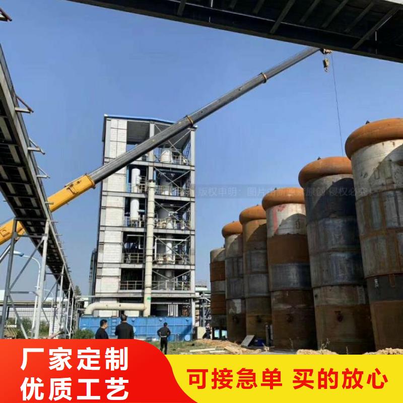 无醇燃料-【生物燃料油】每个细节都严格把关