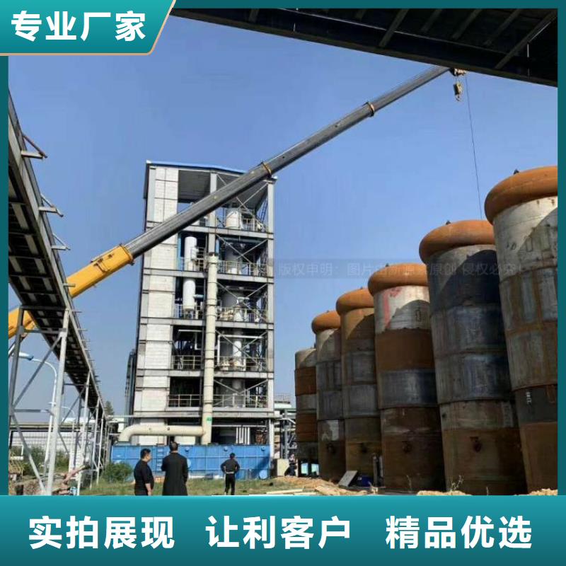 南湖街道燃料無醇代理加盟
