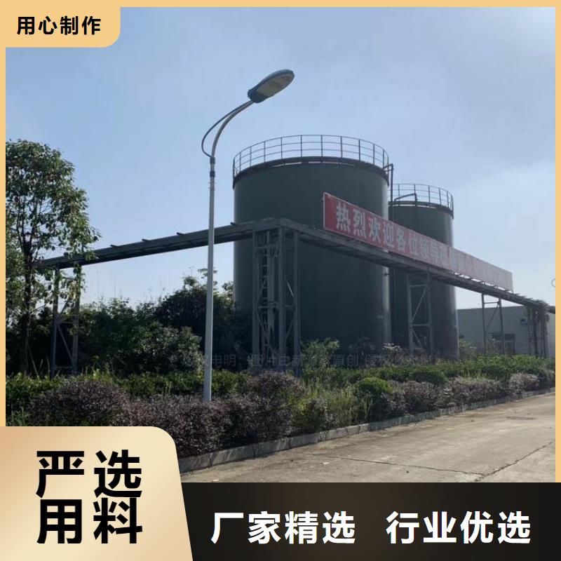 无醇燃料燃料植物油厂家定制