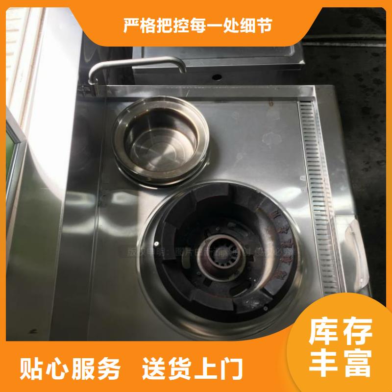 安吉燃料无醇企业设计合理
