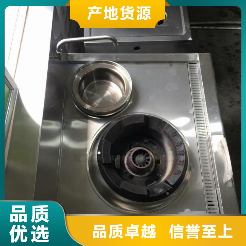 新橋街道代理無醇燃料招商