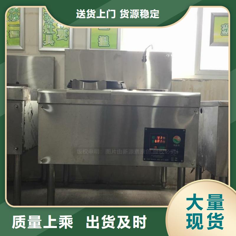 涿州無醇燃料加工廠