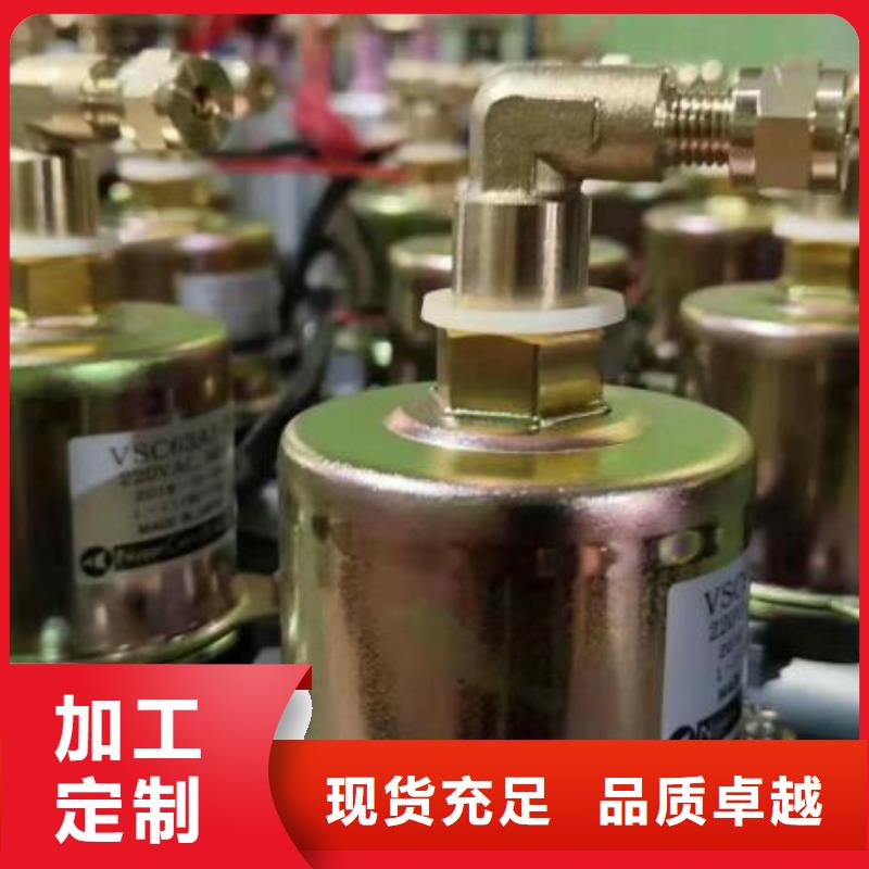 无醇燃料醇基燃料值得买