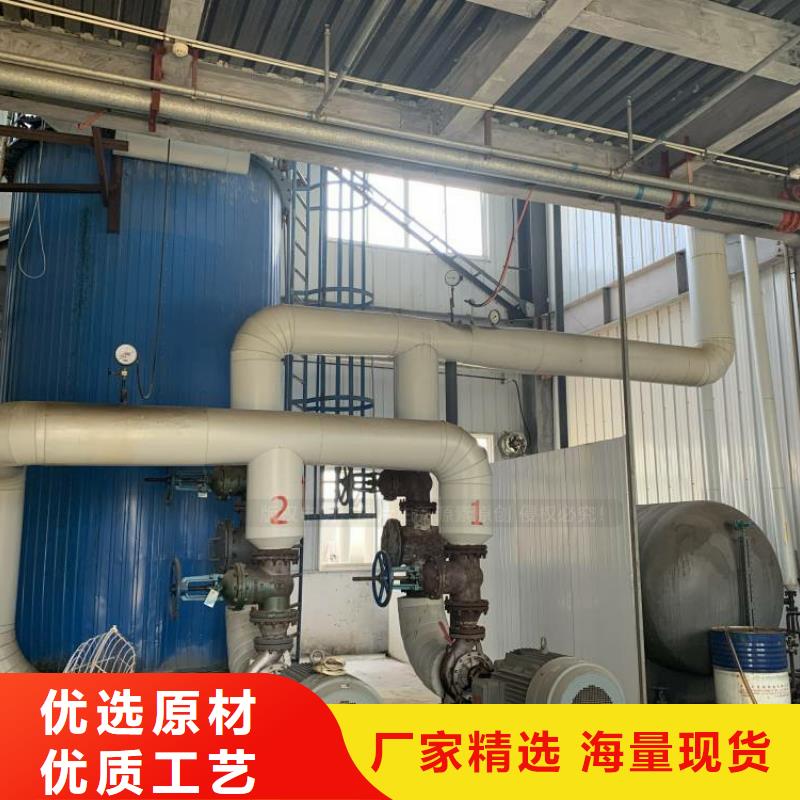 蓮花燃料無醇培訓性能可靠