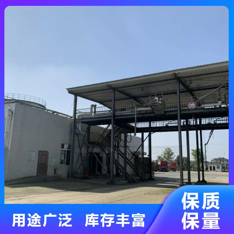无醇燃料植物油无风机灶诚信厂家
