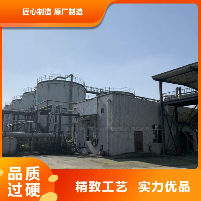 无醇燃料_醇基燃油家用灶好产品放心购