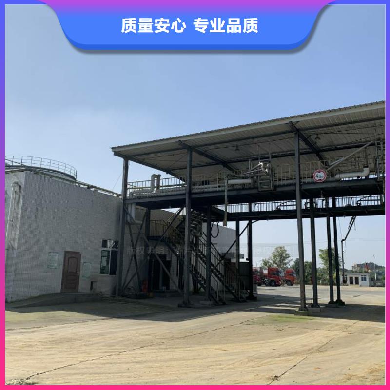 【无醇燃料】,植物油燃料厂家当日价格当地生产商
