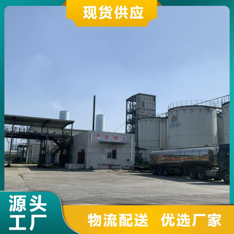 無醇燃料植物油霧化灶具擁有多家成功案例