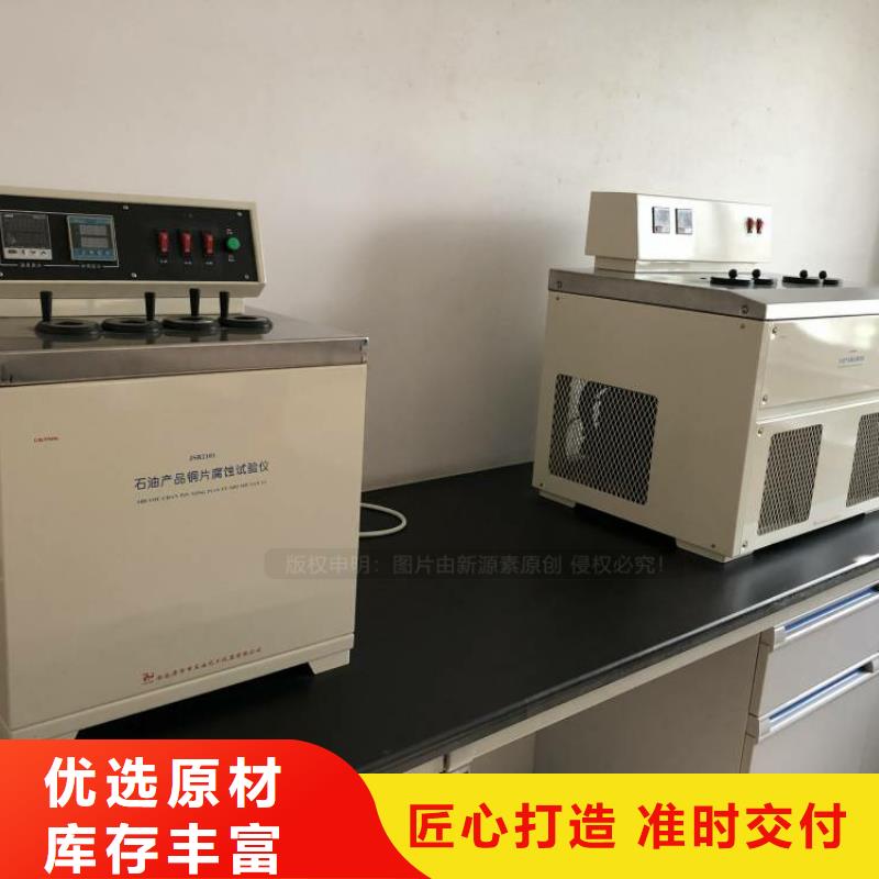 永安無醇植物油加工新源素科技