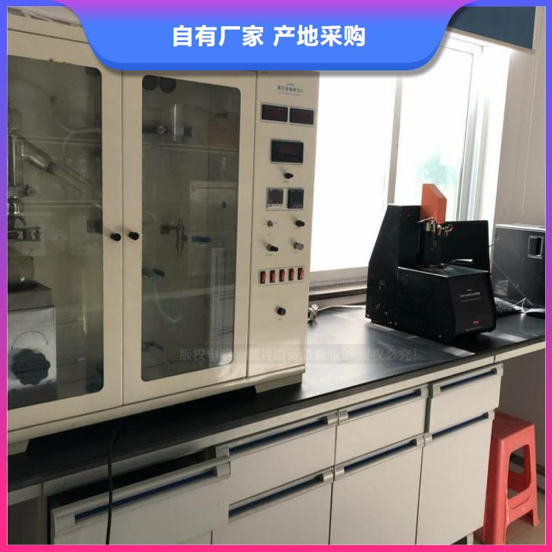 无醇燃料【环保节能生物燃油】诚信厂家