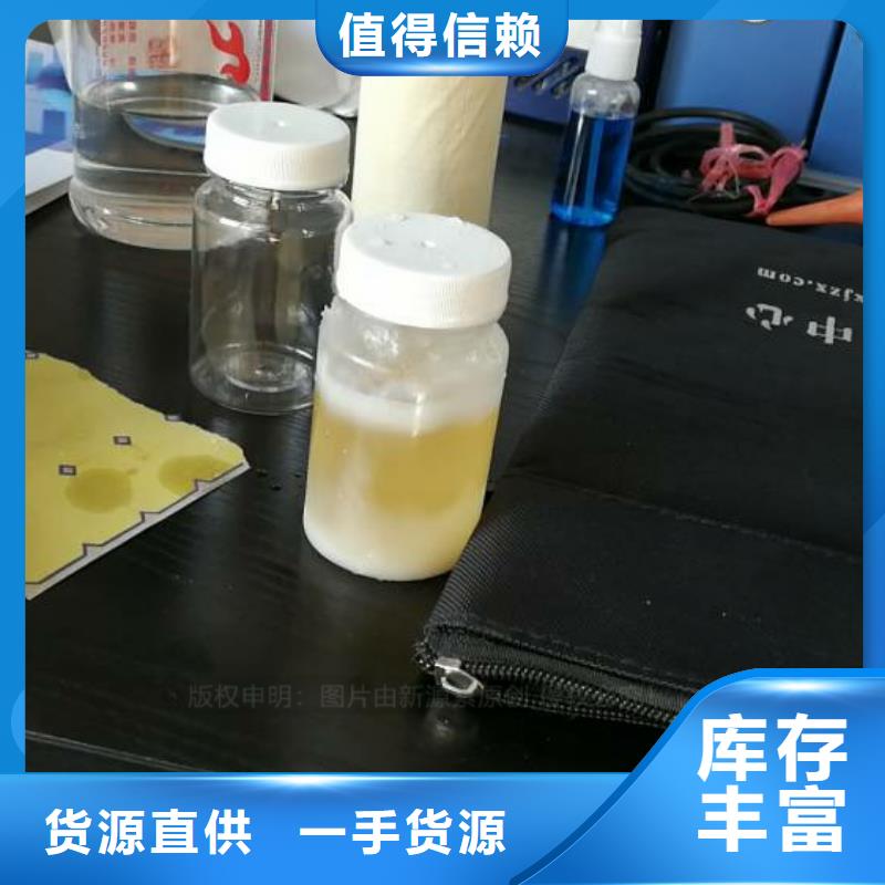 无醇燃料燃料植物油厂家定制
