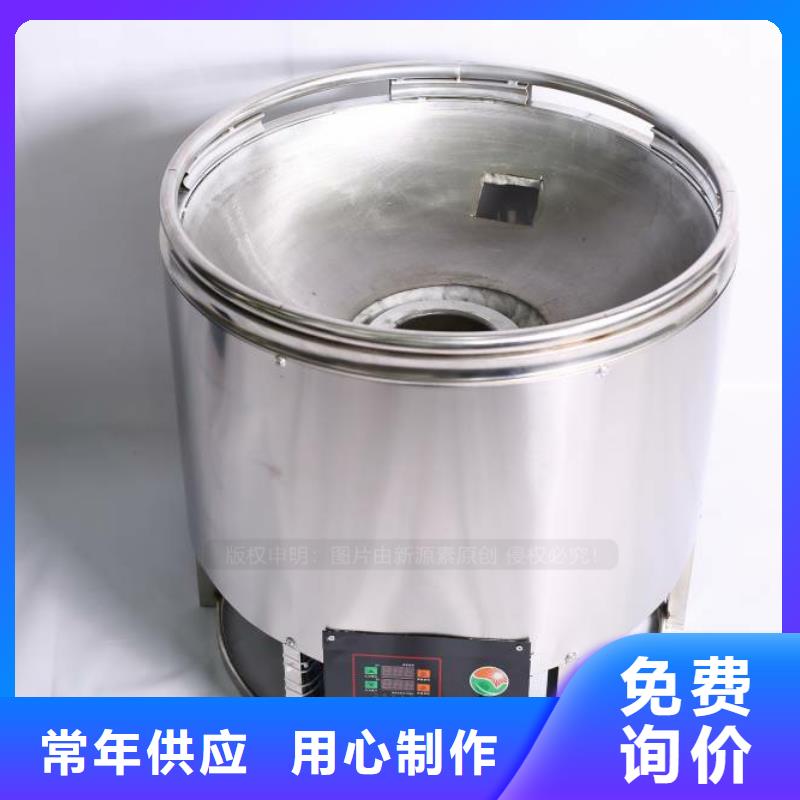 蓮花燃料無醇培訓性能可靠