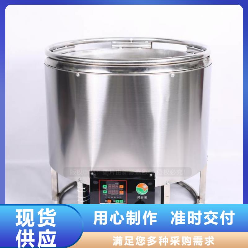 福田無醇燃油前景哪里有？