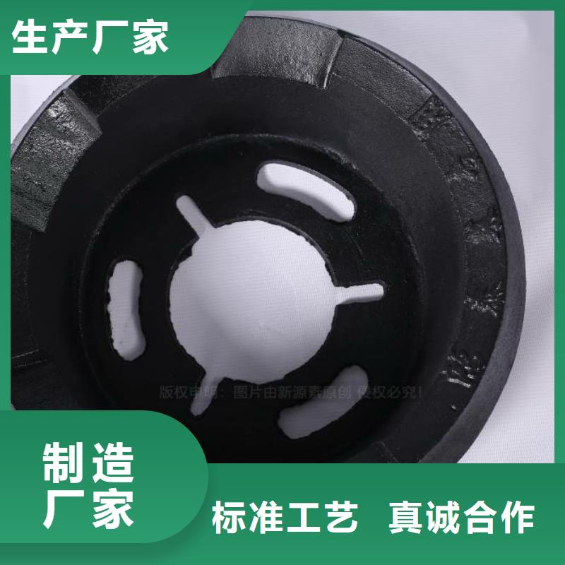 无醇燃料,【植物油燃料灶具】多年厂家可靠 新源素科技(鄂尔多斯市分公司)