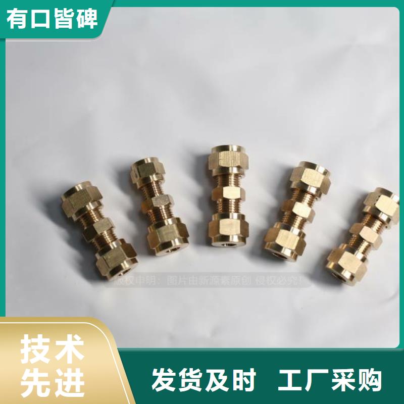 无醇燃料行业优选 新源素科技(秦皇岛市分公司)