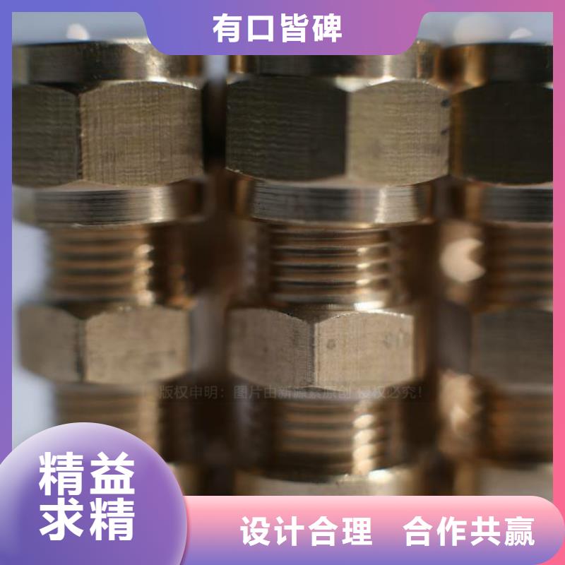 无醇燃料行业优选 新源素科技(秦皇岛市分公司)