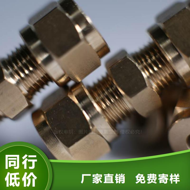 【无醇燃料】,植物油燃料厂家当日价格-新源素科技(金昌市分公司)-企业旺旺