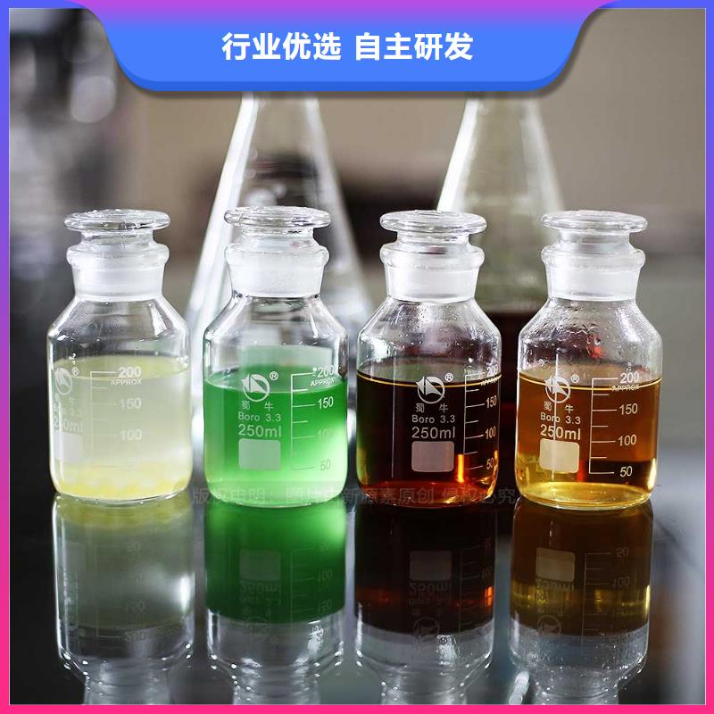 无醇燃料植物油燃料大量现货供应
