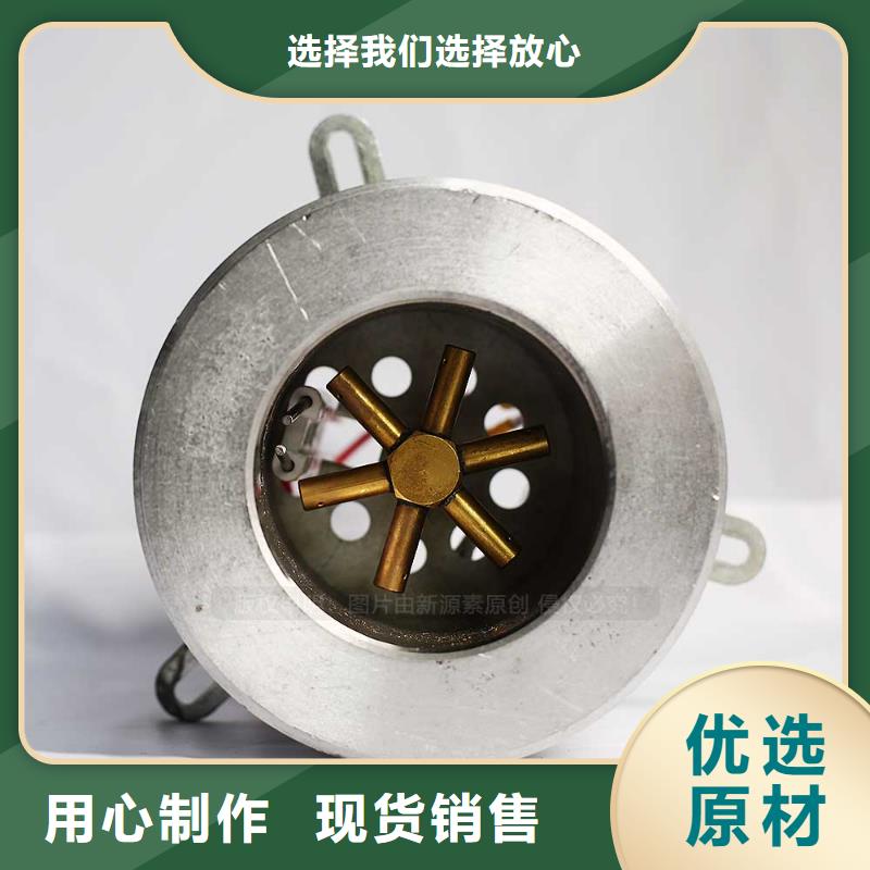 无醇燃料植物燃油可接急单