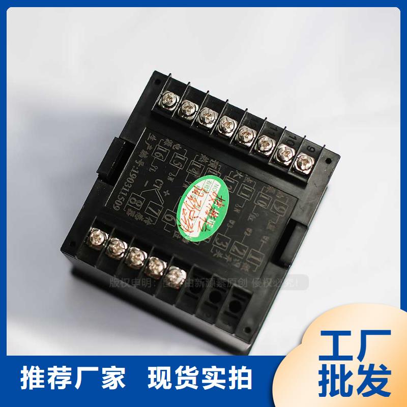 无醇燃料,【植物油燃料灶具】多年厂家可靠新源素植物油燃料