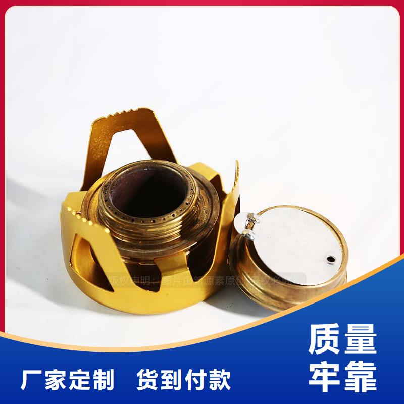 无醇燃料【环保节能生物燃油】诚信厂家