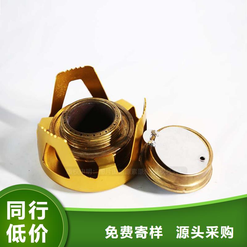 无醇燃料油无醇植物油放心省心保姆服务