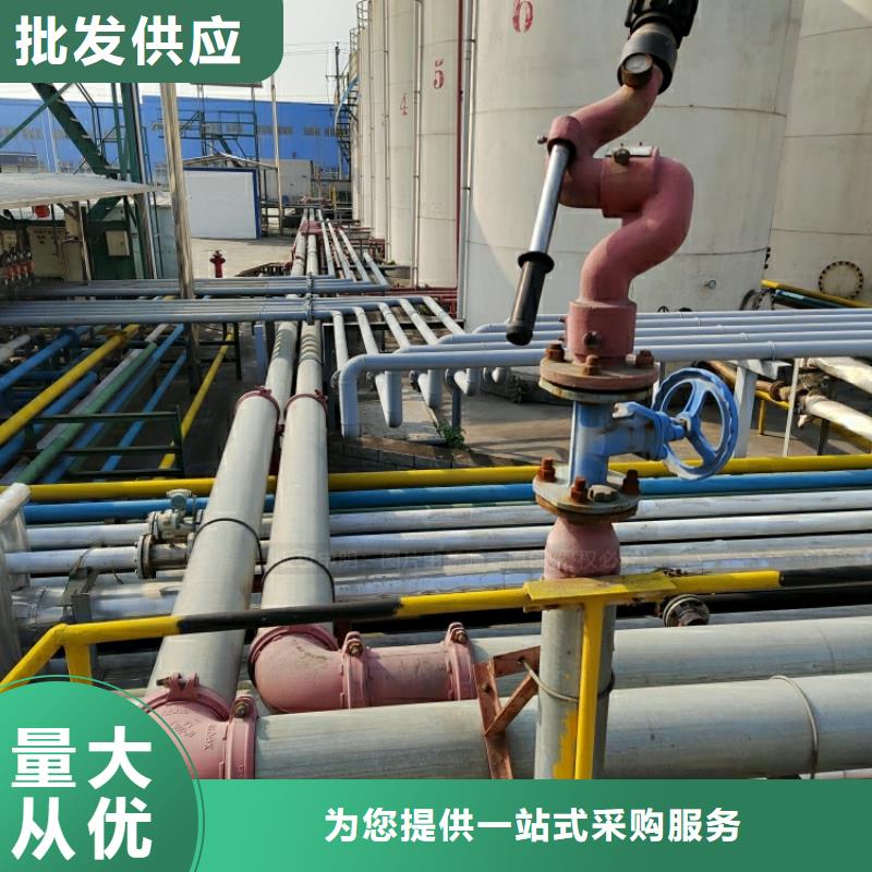新能源燃料生物植物油燃料严选材质
