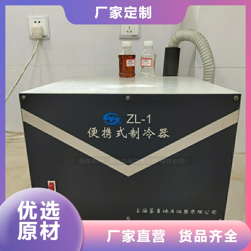 新能源燃料-【植物油灶具】选择我们选择放心