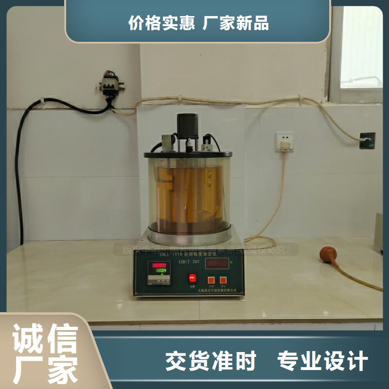 江山新能源液化气加盟公司