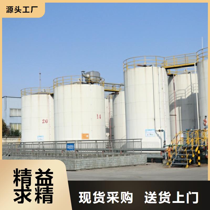 新能源燃料 【无醇燃料厂家】实时报价新源素植物油燃料