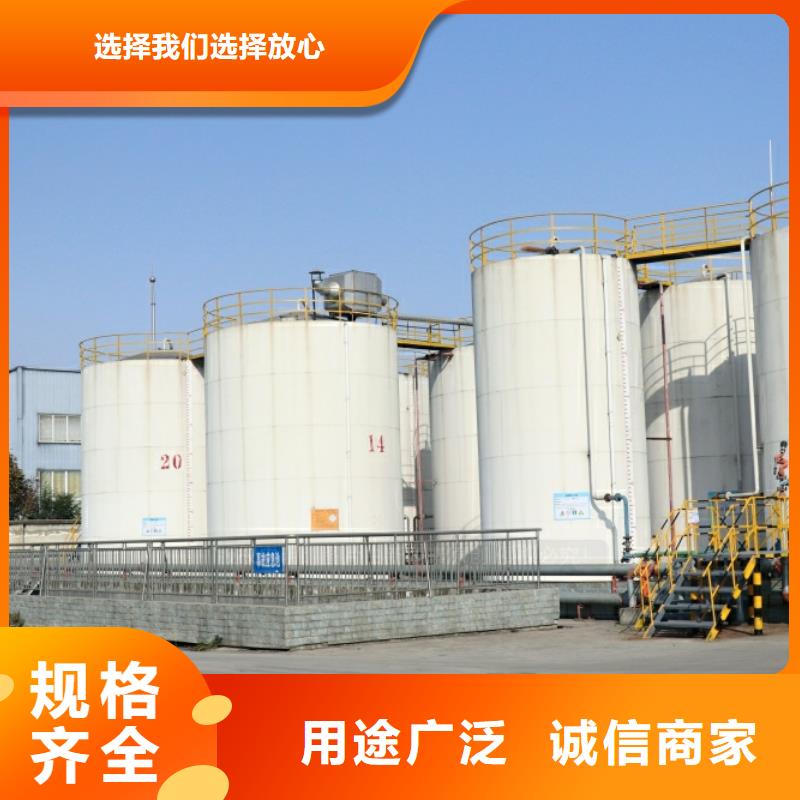 新能源燃料灶具市场