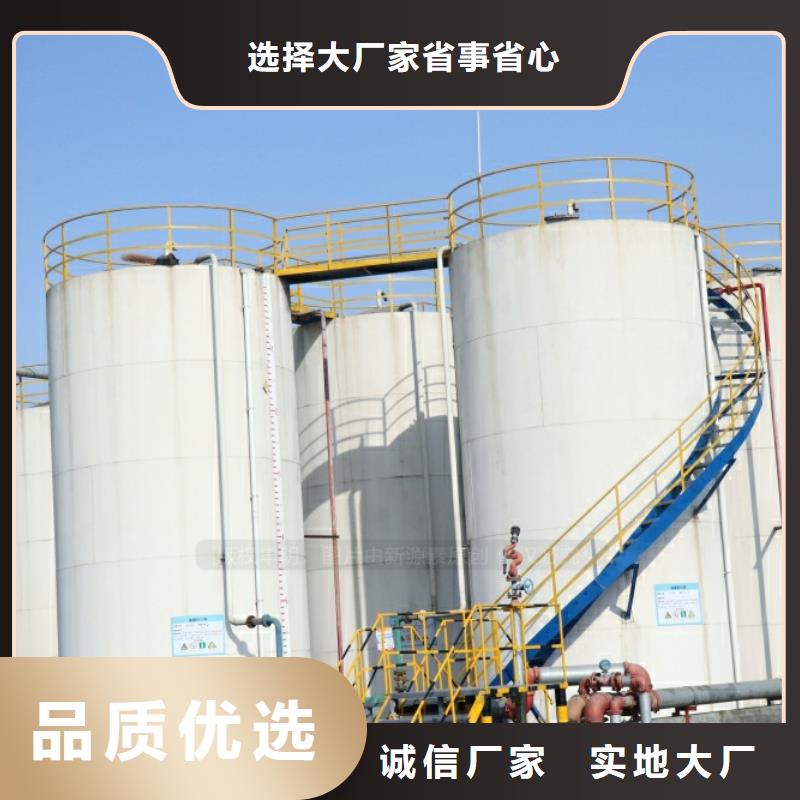 新能源燃料-【植物油灶具】选择我们选择放心