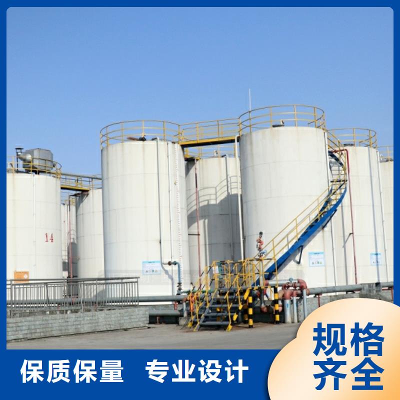 新能源燃料-燃料灶具诚信厂家