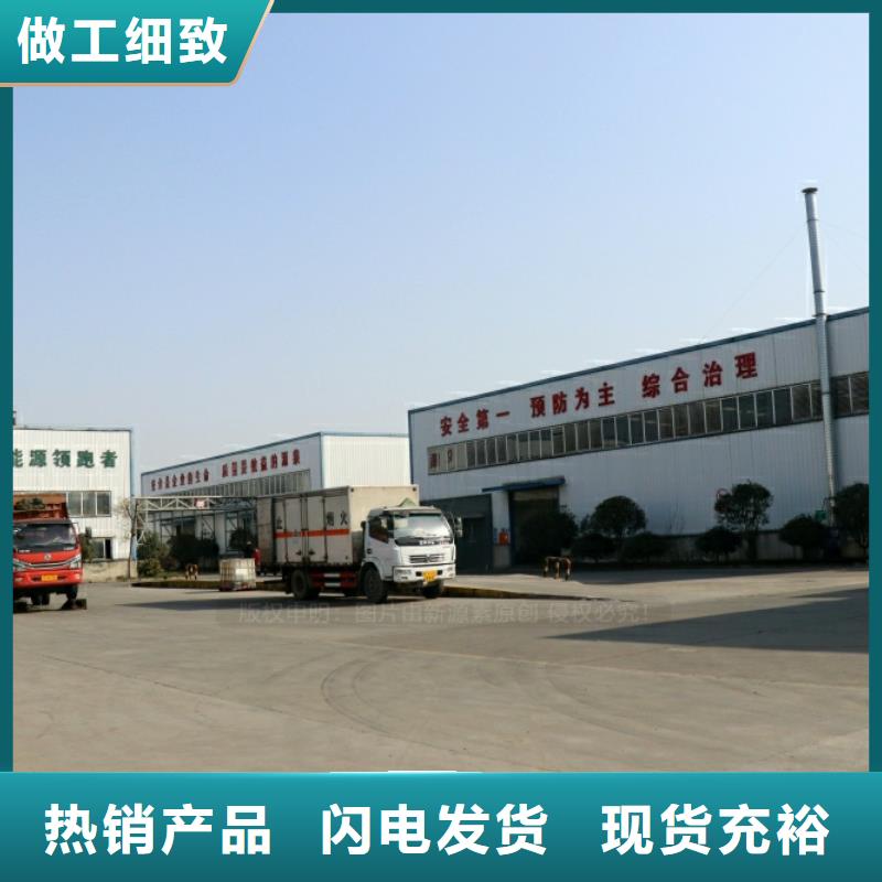 新能源燃料高清洁生物燃料油出货快