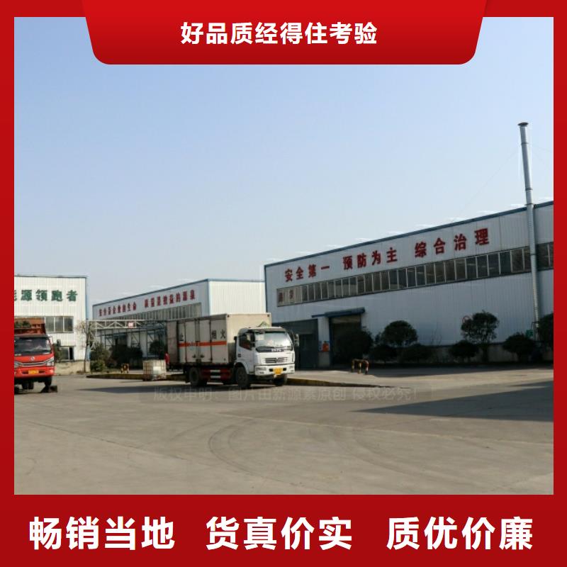 兰西新能源植物油生产厂家