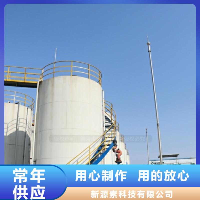 新能源燃料-【植物油灶具】選擇我們選擇放心