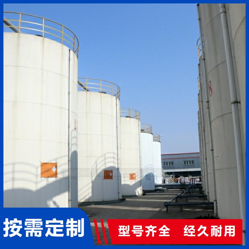 新能源燃料-【植物油灶具】选择我们选择放心