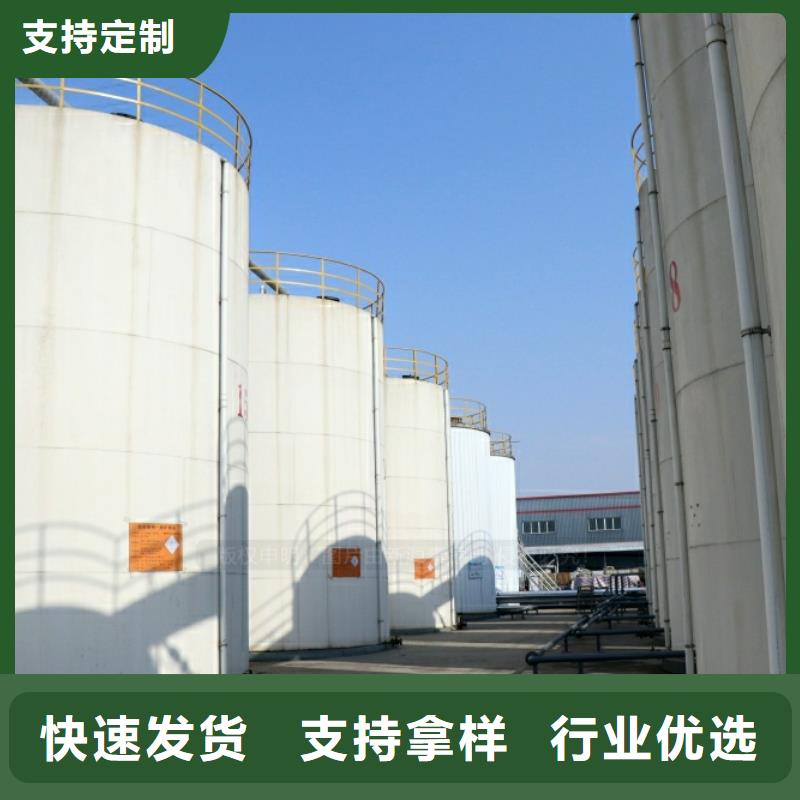 新能源燃料-燃料灶具诚信厂家