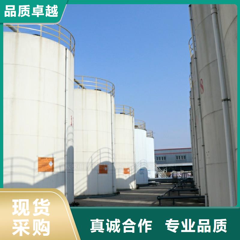 新能源燃料无醇燃料炉灶多种工艺
