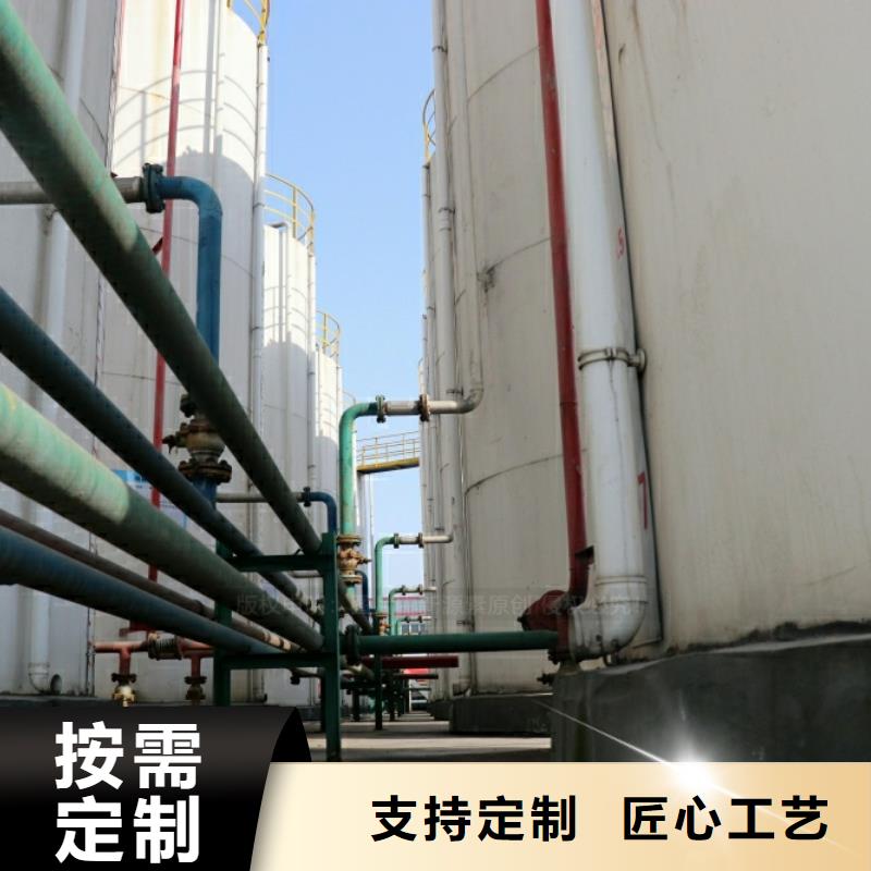 新能源燃料油新配方新品質