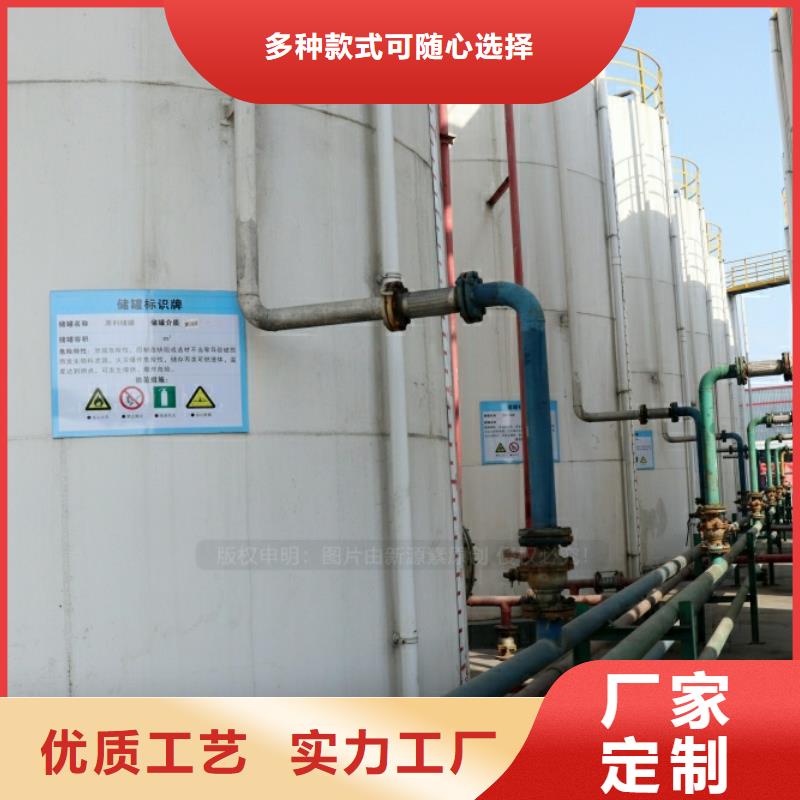 生产商【 新能源燃料_新能源燃料厂家选择大厂家事心】