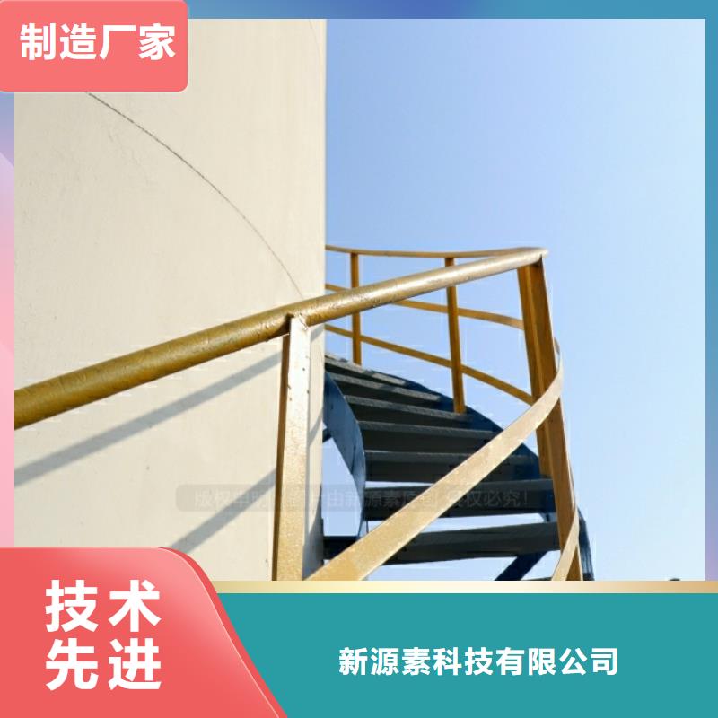植物油燃料视频-黔东南市植物油燃料-(附近)可服务区域麻江|三穗|毕节|六盘水|遵义|黔南|黔西南