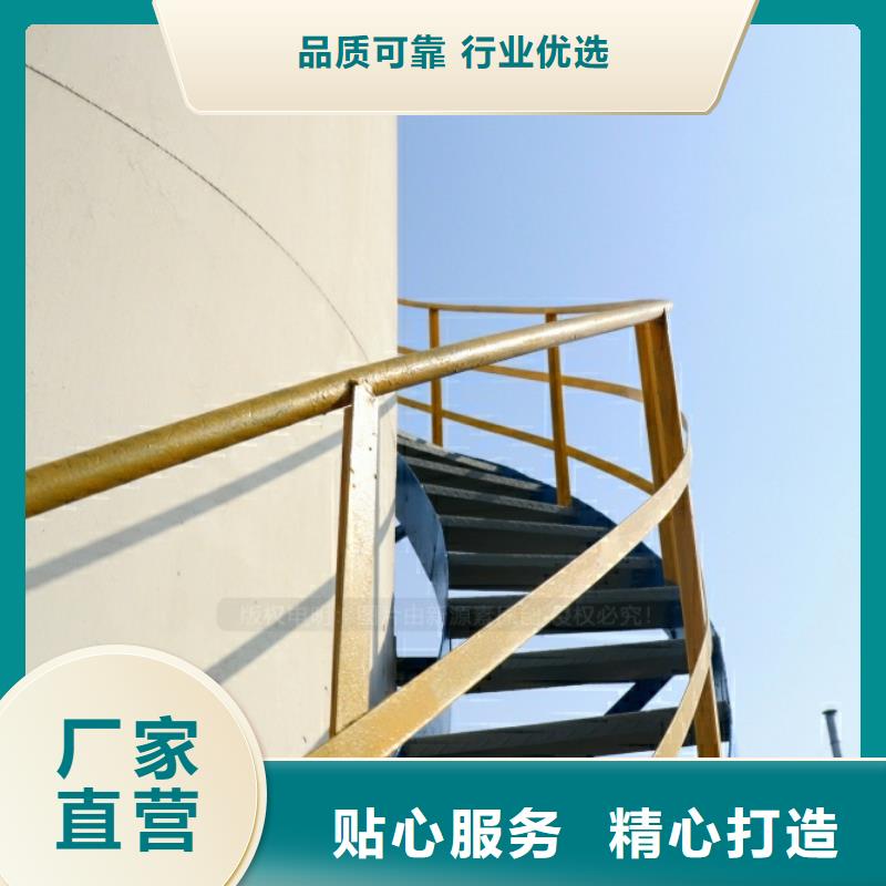 新能源無醇燃料密度0.81環(huán)保燃料