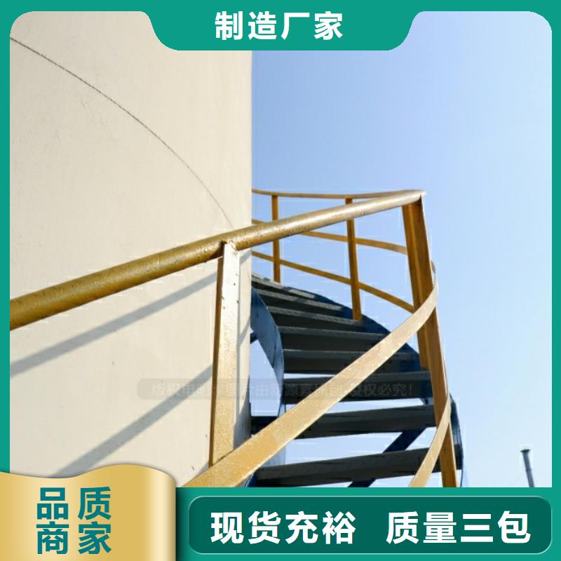 新能源燃料无醇燃料炉灶多种工艺
