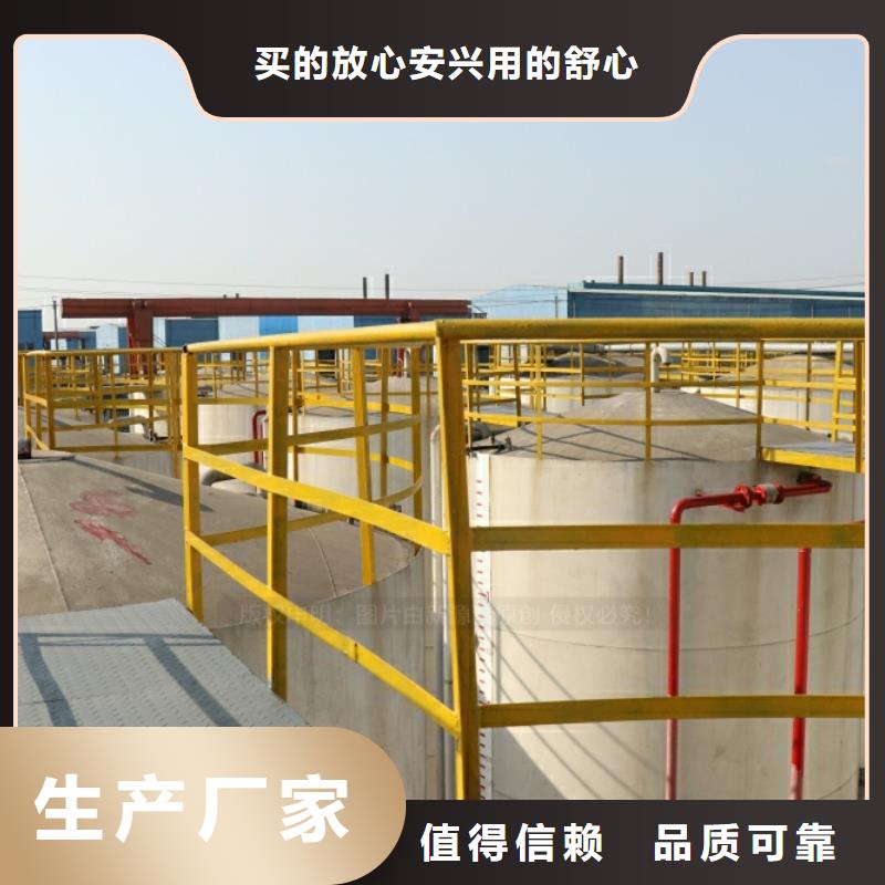 新能源无醇燃料加盟厂家