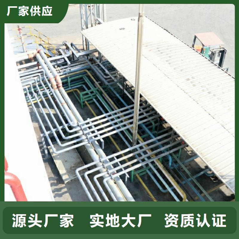 阜平火鍋新能源燃料灶具