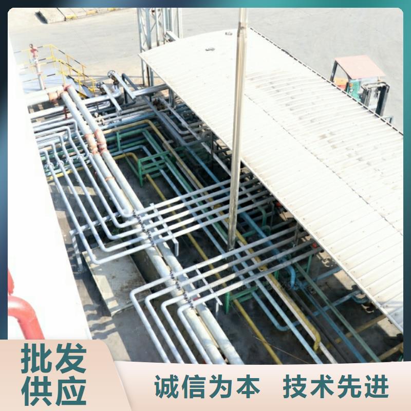凉州新能源油